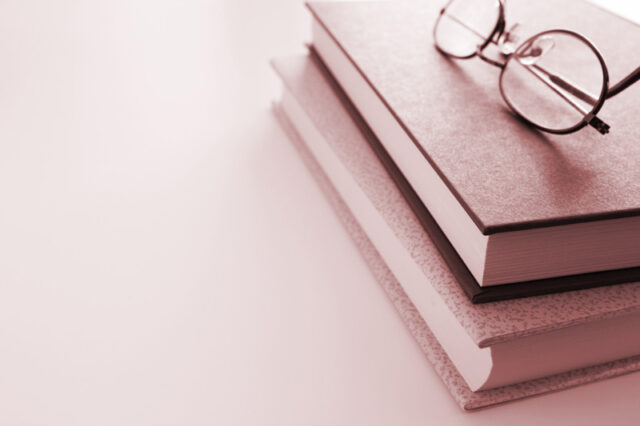 超高齢者社会の現状と財産管理としての一手法