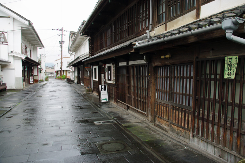 臼杵紀行～part2