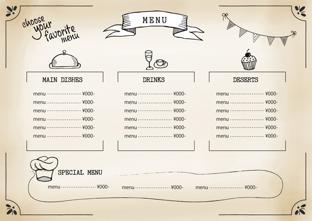 ガーデン・カフェスープ