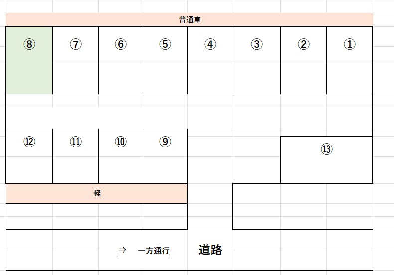 上到津2丁目駐車場