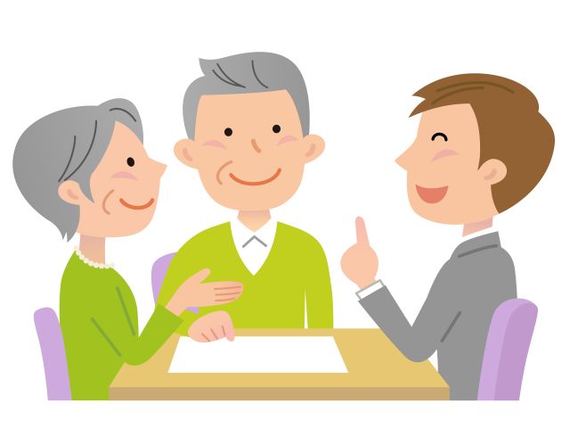 家族信託サービスのご案内